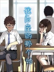 纸鸢与铁 漫画条目封面